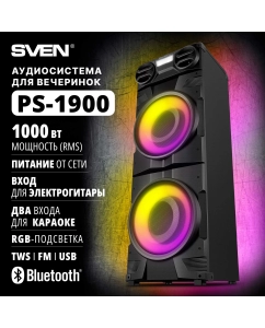 Купить Портативная колонка Sven PS-1900 Black в E-mobi