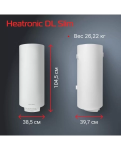 Купить Водонагреватель Royal Thermo RWH 80 Heatronic DL Slim DryHeat  в E-mobi