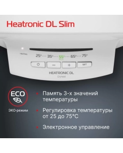 Купить Водонагреватель Royal Thermo RWH 80 Heatronic DL Slim DryHeat  в E-mobi