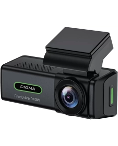 Купить Видеорегистратор Digma FreeDrive 940W  в E-mobi