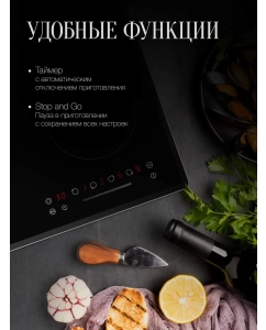 Купить Встраиваемая варочная панель электрическая KUPPERSBERG ECS 632 F черный  в E-mobi