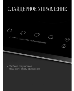 Купить Встраиваемая варочная панель электрическая KUPPERSBERG ECS 632 F черный  в E-mobi