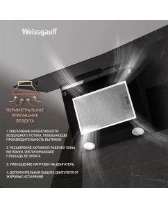 Купить Купольная вытяжка Weissgauff Zibal 60 BL Sensor  в E-mobi