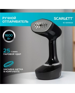 Купить Ручной отпариватель Scarlett SC-GS135S22 0.4 л черный в E-mobi