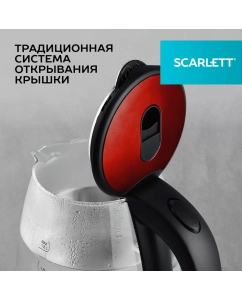 Купить Чайник электрический Scarlett SC-EK27G102 1.8 л красный  в E-mobi