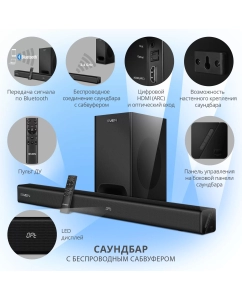 Купить Саундбар Sven SVEN SB-2400DD Black  в E-mobi