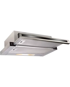 Купить Вытяжка с выдвижным экраном Korting KHP 5637 GNX в E-mobi