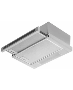 Купить Вытяжка с выдвижным экраном Korting KHP 5637 GNX  в E-mobi