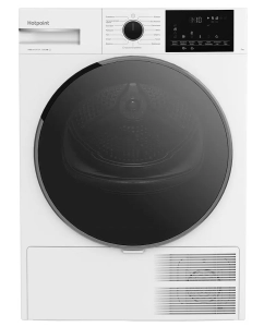 Купить Сушильная машина Hotpoint TDH 99V W белый в E-mobi
