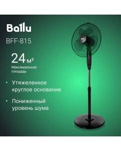 Купить Вентилятор напольный Ballu BFF-815 черный в E-mobi