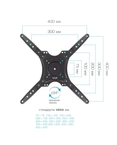 Купить Кронштейн для телевизора настенный наклонно-поворотный VLK TRENTO-19 26"-65" до 30 кг  в E-mobi