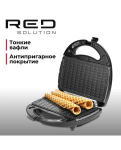 Купить Электровафельница RED SOLUTION RMB-M614/1 черный в E-mobi