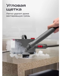 Купить Пароочиститель Atvel С100 серый  в E-mobi
