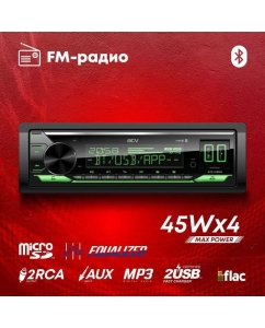 Купить Автомагнитола ACV AVS-948BM 24V USB (ВТ/2Way)  в E-mobi