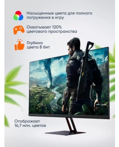 Купить 23.8&quot; Монитор Xiaomi Redmi Gaming Monitor P24FCA-RG черный 180Hz 1920x1080 IPS  в E-mobi