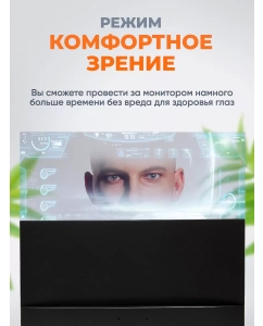 Купить 23.8&quot; Монитор Xiaomi Redmi Gaming Monitor P24FCA-RG черный 180Hz 1920x1080 IPS  в E-mobi