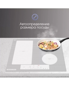 Купить Встраиваемая варочная панель индукционная Zigmund &amp; Shtain CI 34.6 W белый  в E-mobi