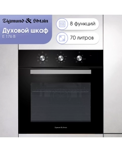 Купить Встраиваемый электрический духовой шкаф Zigmund & Shtain E 176 B белый в E-mobi