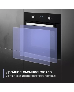Купить Встраиваемый электрический духовой шкаф Zigmund &amp; Shtain E 177 B черный  в E-mobi