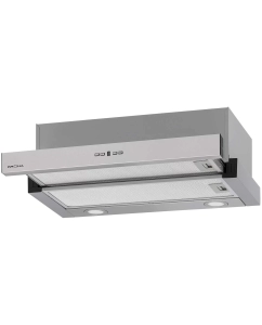 Купить Вытяжка встраиваемая Krona KAMILLA TK 600 INOX серебристый в E-mobi