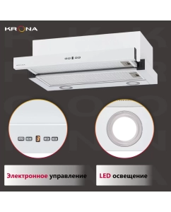 Купить Вытяжка встраиваемая Krona KAMILLA TK 600 WHITE  в E-mobi