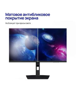 Купить 27" Монитор ABR X Vision 27 PLUS MS27GQ2K-i1  в E-mobi