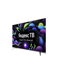 Купить Телевизор Harper 65U750TS, 65&quot;(165 см), UHD 4K  в E-mobi