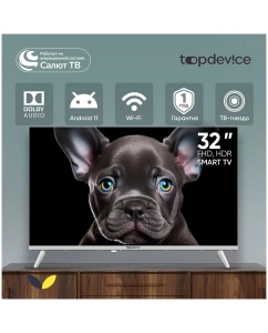 Купить Телевизор Top Device CS08, 32&quot;(81 см), FHD  в E-mobi