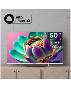 Купить Телевизор Top Device CS07, 50&quot;(127 см), UHD 4K  в E-mobi