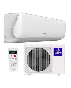 Купить Сплит-система Dahatsu DA - 12H в E-mobi