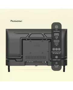 Купить Телевизор BQ 24F32B, 24&quot;(61 см), HD  в E-mobi