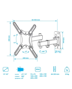 Купить Наклонно-поворотный кронштейн для телевизора Kromax Corbel-5 15-42 черный  в E-mobi