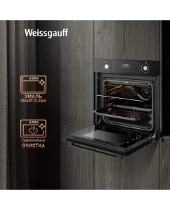 Купить Встраиваемый электрический духовой шкаф Weissgauff EOV 291 PDB Black  в E-mobi