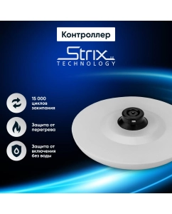 Купить Чайник электрический Gressel GRK-1112 1.7 л белый  в E-mobi