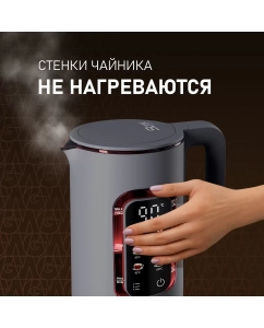 Купить Чайник электрический Weissgauff WK 1500 Dt Touch BodyCool 1.5 л серый; черный  в E-mobi