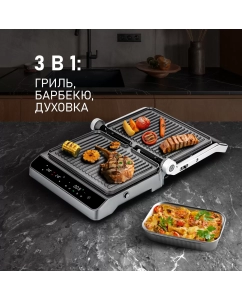 Купить Гриль электрический Weissgauff WCG 250 B Digital Glass  в E-mobi