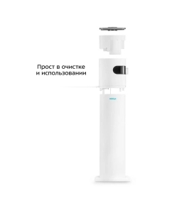 Купить Воздухоувлажнитель Kitfort КТ-3856 белый  в E-mobi