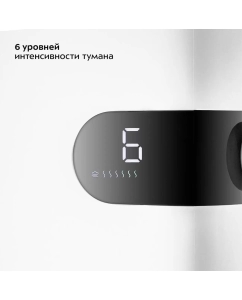 Купить Воздухоувлажнитель Kitfort КТ-3856 белый  в E-mobi