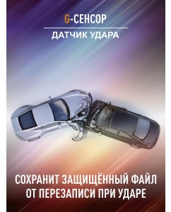 Купить Видеорегистратор автомобильный 3 камеры AV-537  в E-mobi