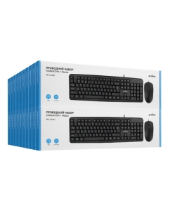 Купить Клавиатура+мышь  проводная  Aceline KM-1208U черный в E-mobi