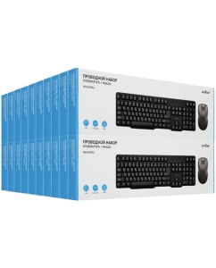 Купить Клавиатура+мышь  проводная  Aceline KM-507BU черный в E-mobi