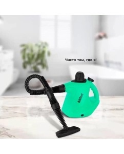 Купить Пароочиститель Kitfort KT-9138-2 голубой  в E-mobi