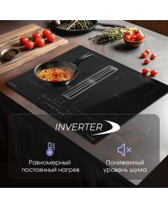 Купить Варочная панель индукционная Zigmund &amp; Shtain CIS 303.60 BX, 7200 Вт, черный  в E-mobi