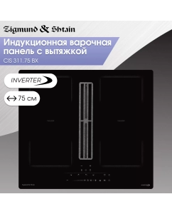 Купить Варочная панель индукционная Zigmund & Shtain CIS 311.75 BX, 7200 Вт, черный в E-mobi