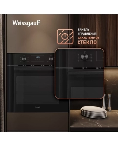 Купить Духовой шкаф Weissgauff EOM 306 Black Edition  в E-mobi