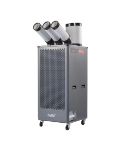 Купить Кондиционер мобильный Ballu Heavy Pro BGK9 черный в E-mobi