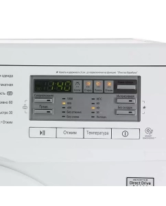 Купить Стиральная машина LG F10B8MD белый  в E-mobi