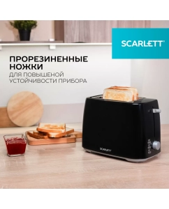 Купить Тостер Scarlett SC-TM11068 черный  в E-mobi