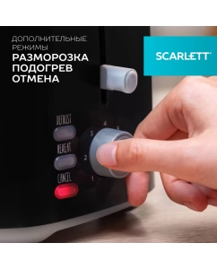 Купить Тостер Scarlett SC-TM11068 черный  в E-mobi