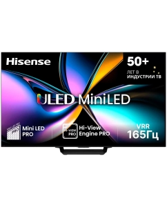 Купить Телевизор Hisense 85U7Q PRO, 85